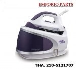 Δοχείο νερού ατμοσυστήματος STIRELLA,STIROPLUS (SP1020)